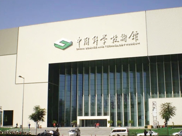 �й��Ƽ���